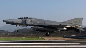 [속보] F-4E 전투기 화성시 전곡항 남쪽 9km 지점 추락