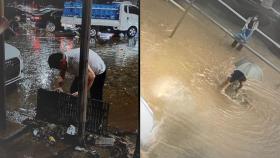 이웃 구하고 배수로 뚫고…폭우 속 빛난 시민들