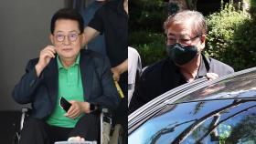 박지원·서훈 자택 압수수색에 민주 