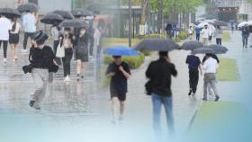 정체전선 놓인 남해안…오늘까지 150㎜↑ 집중호우