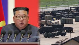 '담대한 구상'에 북한 무반응…한미 UFS 사전연습