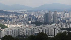 서초 아파트값도 반년 만에 하락…강남은 낙폭 확대