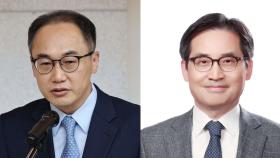 [속보] 새 검찰총장에 이원석…공정위원장 한기정 내정