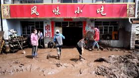 中칭하이성 산지서 홍수로 17명 사망·17명 연락두절