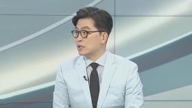 [뉴스프라임] 북한 