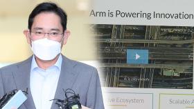 이재용-손정의 내달 회동…삼성, ARM 인수 논의