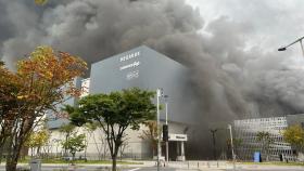 대전 현대아울렛 화재참사로 7명 사망…110명 대피