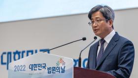 김명수 대법원 5년…사법부 신뢰 하락 논란 지속
