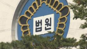 '프로포폴 불법투약' 연예기획사 대표 징역 3년