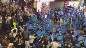 중국서 또 '방역봉쇄' 항의 시위…