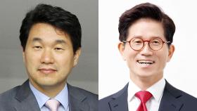 윤대통령, 교육장관에 이주호 지명…경사노위엔 김문수