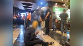 [핫클릭] 엘리베이터에 직원 21명 갇혀 1시간 동안 '공포' 外