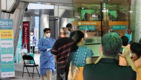 입국 뒤 검사 의무 해제…요양병원 접촉면회 재개