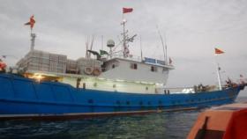 마라도 해상에서 불법 어업 중국 어선 1척 나포