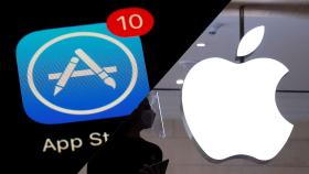 애플 1달러는 1,500원…앱스토어 가격 인상 일방 통보