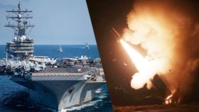 북 도발에 미 핵항모 다시 동해로…미사일 대응사격도