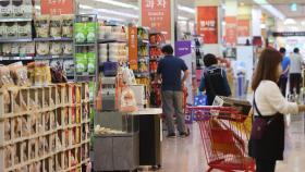 9월 소비자물가 5.6% 상승…두 달째 오름폭 축소