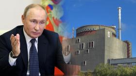 푸틴, 자포리자 원전 국유화 발표…우크라는 반박