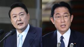 한일 정상 오늘 전화통화…북한 미사일 대응 논의