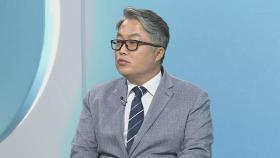 [이슈+] 북, 이틀만에 단거리 미사일 또 발사…12일 사이 여섯 차례 도발