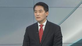 [뉴스프라임] 김여정, 윤대통령 겨냥해 막말 비난