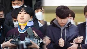 조주빈·강훈 강제추행 유죄 판결로 징역 4개월 추가
