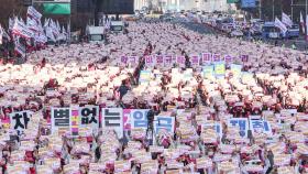 학교 비정규직 총파업…