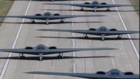 미, '핵 탑재 가능' B-2 폭격기 훈련 공개…대북 경고