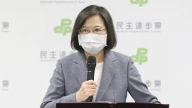 대만 지방선거 집권 민진당 참패…차이 총통 주석직 사퇴