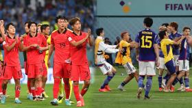 한국·일본, 월드컵 아시아 최다승 국가 경쟁