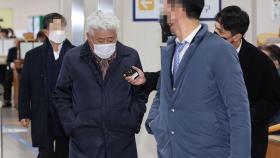 '해외계좌 축소신고' 서영배 태평양개발 회장 벌금형