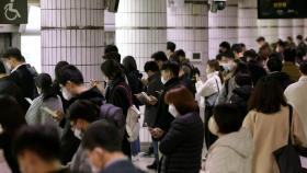 서울교통공사 협상 결렬…출근길 첫차부터 파업