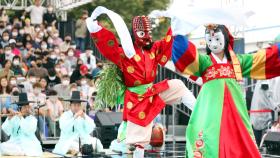 [속보] '탈춤' 유네스코 인류무형문화유산 등재…한국 22번째