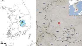 [속보] 15시 17분 경북 김천시 동북동쪽 14km 지역에서 규모 3.2 지진 발생