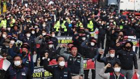 민주노총, 오늘 노동자대회…정부 압박 속 중대 고비