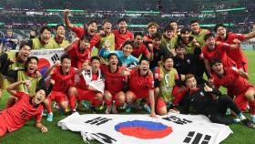 [속보] 벤투호, 포르투갈에 2-1 승리…조2위 16강 진출