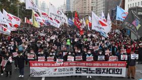 민주노총 파업지속 예고…정부 압박수위 고조