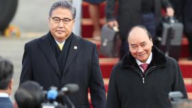윤대통령, 첫 국빈 방문한 베트남 국가주석과 정상회담