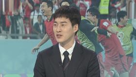 [뉴스프라임] 12년 만에 월드컵 16강 진출…대표팀 '금의환향'