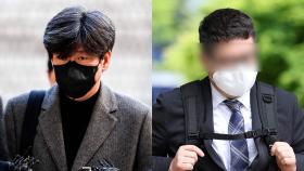 대장동 닮은 '위례의혹' 첫재판…남욱·정영학 혐의부인