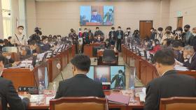 '만 나이 통일' 민법개정안 법사위 통과…본회의 처리 임박