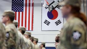 미 국방수권법 여야합의안, 주한미군 유지 명시