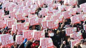 정부, ILO 아태총회서 화물연대 파업 비판