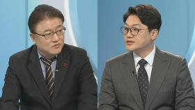 [이슈+] 특수본, 이임재·송병주 영장 재신청 '승부수'