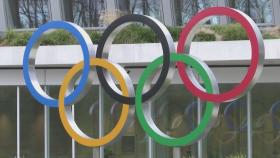 북한, 파리올림픽 출전 가능…자격정지 올해 종료