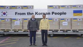 발전기 등 100톤 분량 인도적 지원품 우크라이나로