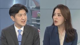 [뉴스프라임] 화물연대, 보름 만에 파업 종료…62% 철회 찬성