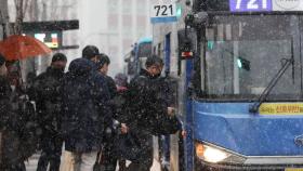 서울 지하철·버스 추가 배차…차량 이용 자제 당부