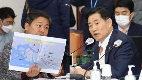 국방위 '북한 무인기' 격돌…