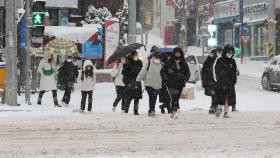 출근길 수도권 눈 '펑펑'…빙판길 주의보